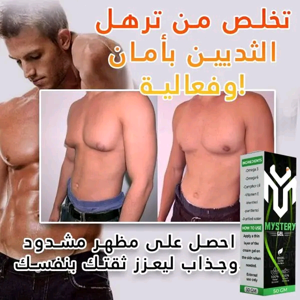 نتائج الاستخدام - قبل وبعد